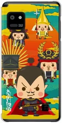 SECOND SKIN Choikore Warlords Fubu Tenka (Clear) Design by Takahiro Inaba/for Optimus it L-05E / docomo DLGL5E-PCCL-205-Y765