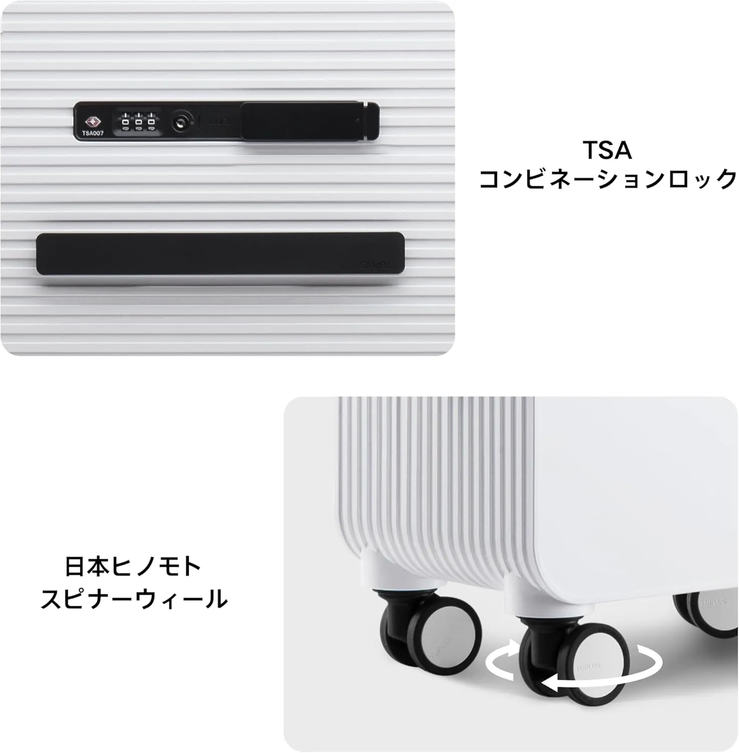 TUPLUS Suitcase ABS Hard Shell Luggage with 4 Spinner Wheels Hold Check in Travel Case, Balance Series